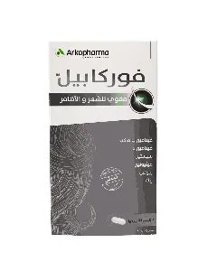 Arkopharma Forcapil Capsule 180 P