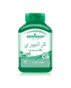 Jamison Cranberry 500 Mg 60 P