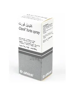 Clenil Forte 250 Mcg Spray 200 Puff