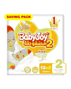 Babyjoy Baby Diapers Savings (2) 15*8 C