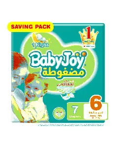 Babyjoy Baby Diapers Savings (6) 7*8 C