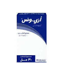Azi-Once 200 Mg Suspension 30 Ml  30 C