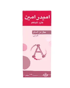 Amydramine Expectorant Sugar Free Syrup 120 Ml