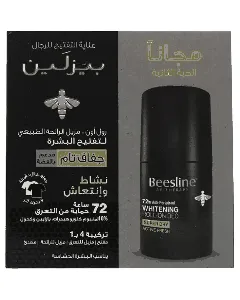 Beesline Deodorant Roll On Whitening For Men Active Fresh 72 Hr 50 Ml 1+1 Offer