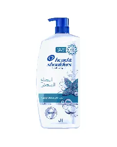 Head & Shoulders Hair Shampoo Fresh Natural Menthol 1000 Ml