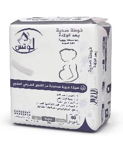 Zahrat Lotus Super Female Napkins 40*6C
