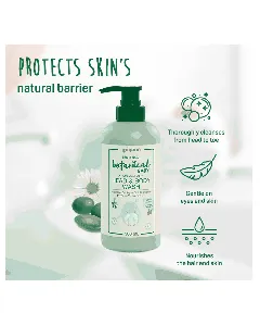 Pigeon Botanical Baby Head And Body Wash Olive Argan Chamomile 500 Ml