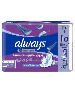Always Female Napkins Large With Wings Purple 50*4 C