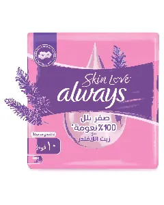 Always Female Napkins Large With Wings Sensetive Maxi 10*16 C Pink