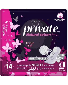 Private Female Napkins Extrathine Night 14*9 C