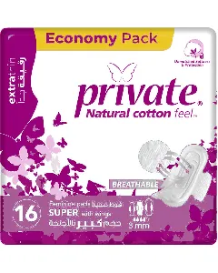 Private Female Napkins Extrathin With Winges Super 16*12 C