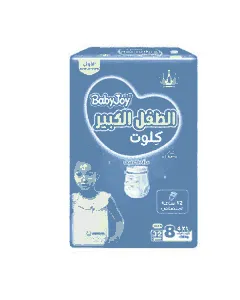 Babyjoy Baby Diapers Pants Giant (8) 32*3 C