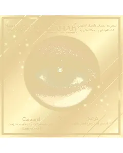 Dahab Daily Contact Lenses Caramel 10P