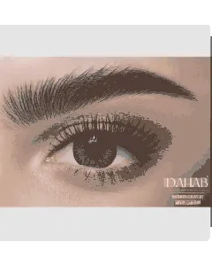 Dahab Daily Contact Lenses Sabrin Gray 10P