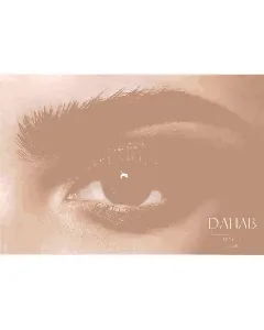 Dahab Daily Contact Lenses Hind 10P