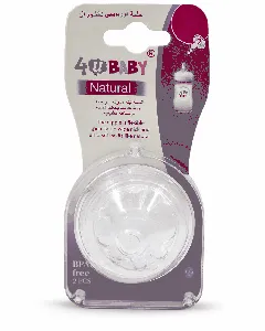 4U Baby Classic Feeding Nipple Medium 2P 900033