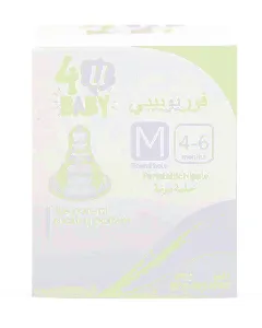 4U Baby Feeding Nipple Medium 3P 900027