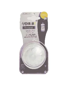 4U Baby Natural Feeding Nipple Small 2P 900052