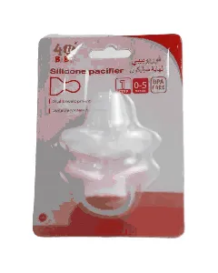 4U Baby Pacifier With Cover Medium  900044