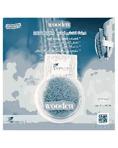 Professional Back Loof Wooden 4536
