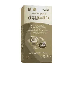 Maw Calcibone Effervescent Tablet 30 P
