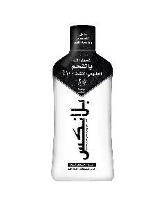 Blanx Mouth Wash Black Activated Charcoal 500 Ml