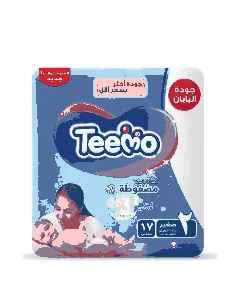 Teemo Baby Diaper Saving Pack Small Size (2)17*8 C