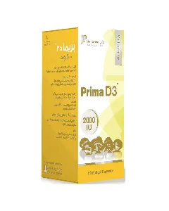 Jp Prima Vitamin D3 2000 Iu Capsule 60 P