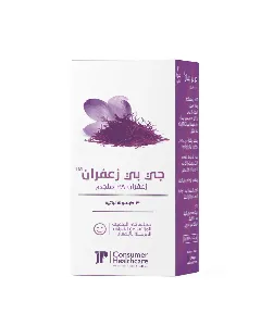 Jp Saffron 28 Mg 30 P