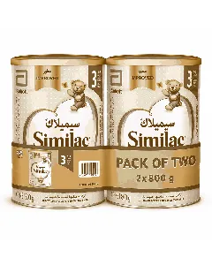Similac Gold Baby Milk Powder (3) 800 Gm*2P 6C Offer