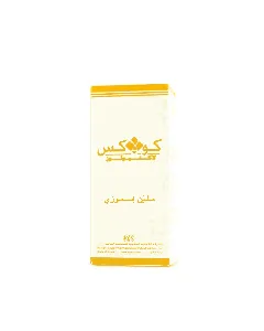 Kulax Syrup 300 Ml