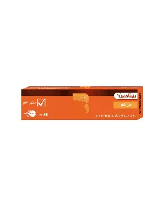 Betadine 10% W/V Ointment 40 Gm