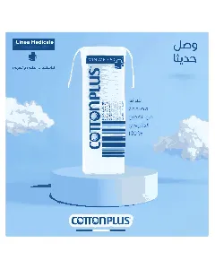 Cotton Plus Itallian Cotton Minimed 60P