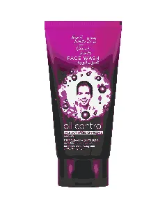 Fair And Lovely Face Wash Oil Control 150 Ml