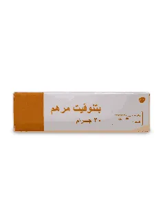 Betnovate Ointment 30 Gm