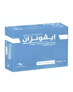 Ivonsan 4 Mg / 2Ml I.V I.M Injection 5P 4Ml