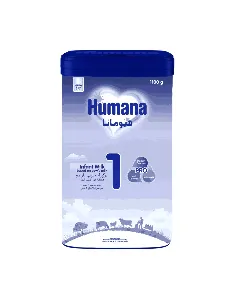 Humana Baby Milk Powder (1) 1100 Gm 4 C