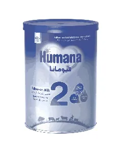Humana Baby Milk Powder (2) 1100 Gm 4 C