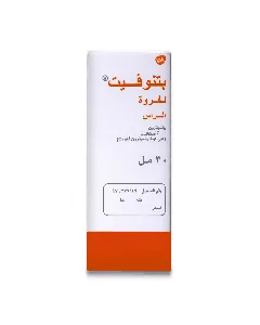 Betnovate Scalp Solution 30 Ml