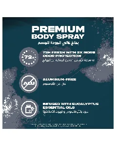 Axe Deodorant Spray Aqua Bermagot 150 Ml