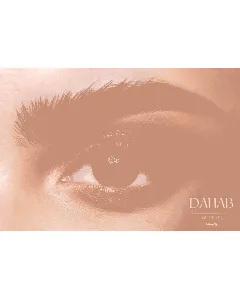 Dahab Daily Contact Lenses Olive 2P