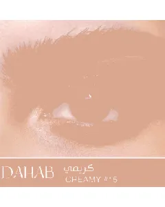 Dahab Daily Contact Lenses Creamy 2P