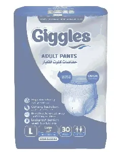 Giggles Adult Pants Large 30 P 2 C