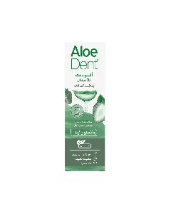 Aloedent Tooth Paste Child Strawberry With Fluoride 50 Ml