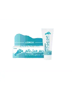 Address Cream Heel Balm 100 Ml