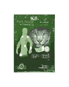 Dr Tiger Plaster Pain Relief Light 1P* 50 C