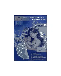 D&S Cool Gel Patch 4 P