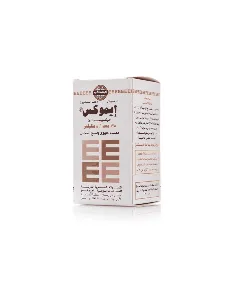 Emox 125 Mg/ 5 Ml Suspension 100 Ml