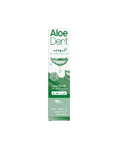 Aloedent Tooth Paste Sensitive Teeth & Gums 100 Ml