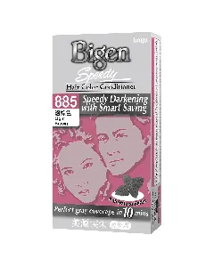 Bigen Hair Color Conditioner With Natural Herbs Light Brown 885